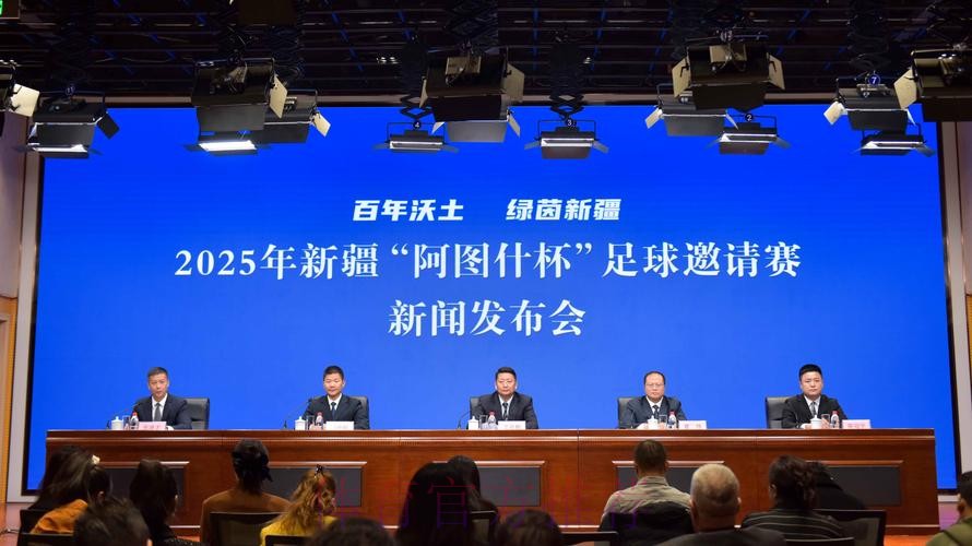 阿斯:拜仁将向阿什拉夫提供高薪合同 阿斯:拜仁将向阿什拉夫提供高薪合同