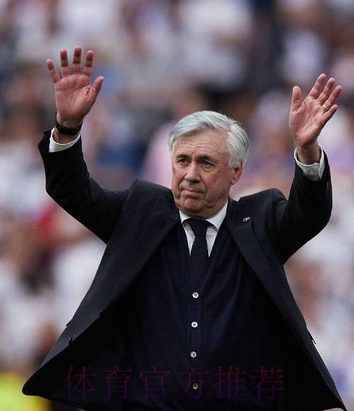 六台记者:安切洛蒂希望皇马签回C罗 六台记者:安切洛蒂希望皇马签回C罗