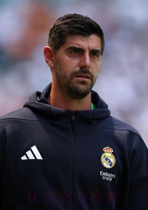 库尔图瓦:丢球有些愚蠢 三对一还被对手射门得分 库尔图瓦:丢球有些愚蠢 三对一还被对手射门得分