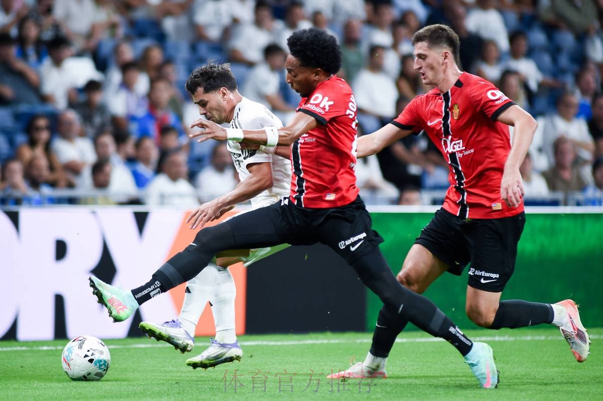 西杯赛事解读：毕尔巴鄂竞技vs皇家马德里